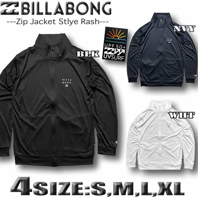 ビラボン　ウェア　Mサイズ BILLABONG 正規品 ビラボン メンズ 裏毛 トレーナー BD012-008