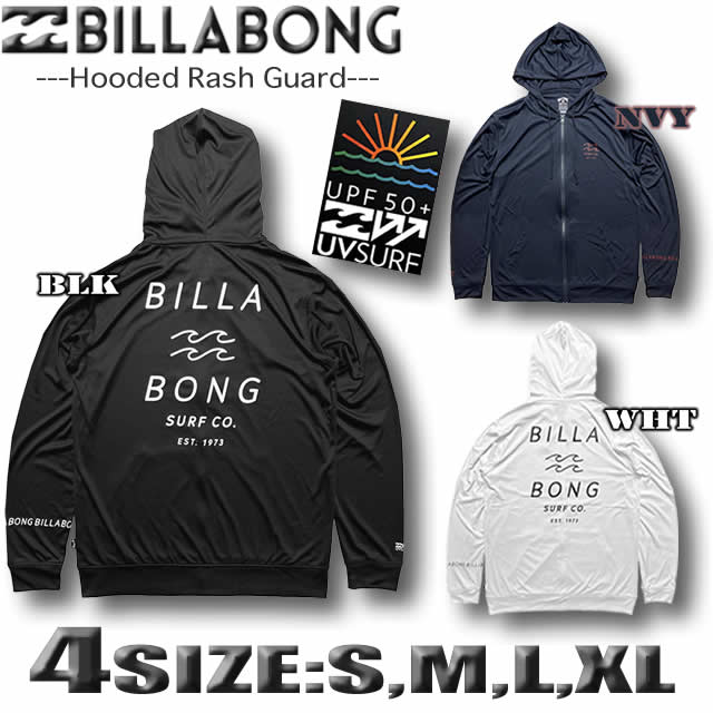 Billa bong Mサイズ 上下セット 楽天市場】ビラボン スウェット 上下 メンズ トレーニングウェア