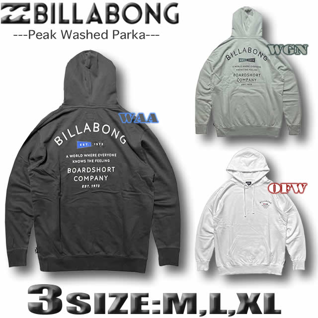 サイズL アウタージャケット　ビラボン　半額以下　ブルー ビラボン アウター（メンズファッション） | ファッション の