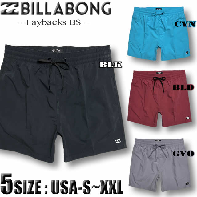 ビラボン　ボードウエア BILLABONG 22 ビラボン ラッシュガード HIGH NECK LS RASHGUARD