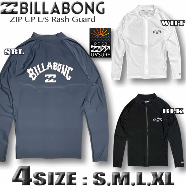 ビラボン　ウェア　Mサイズ 楽天市場】ビラボン 水着（サイズ（S/M/L）M）（メンズウェア