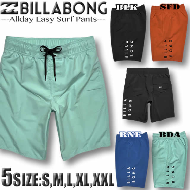 楽天市場】【最短翌日配達】【2025年夏モデル】 サーフパンツ メンズ