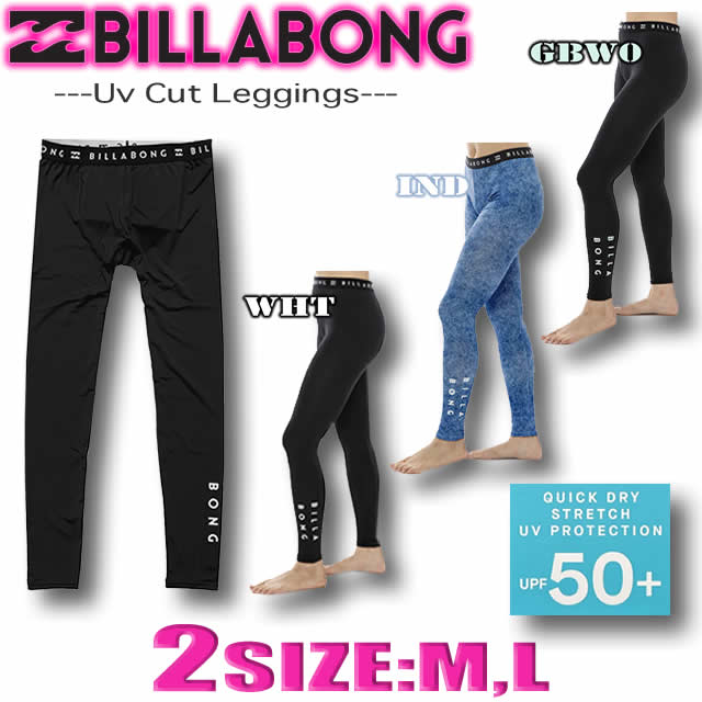 ビラボン　タンクトップ　レギンス　ラッシュガード　ヨガ　セット 楽天市場】BILLABONG ビラボン ラッシュガード レディース