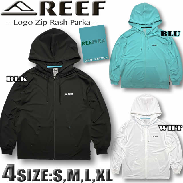 【2026年夏】 REEF BRAZIL リーフ 水陸両用 ラッシュガード パーカー ジップアップ メンズ サーフブランド ルーズフィット ゆったり UPF50+ ELY261-022