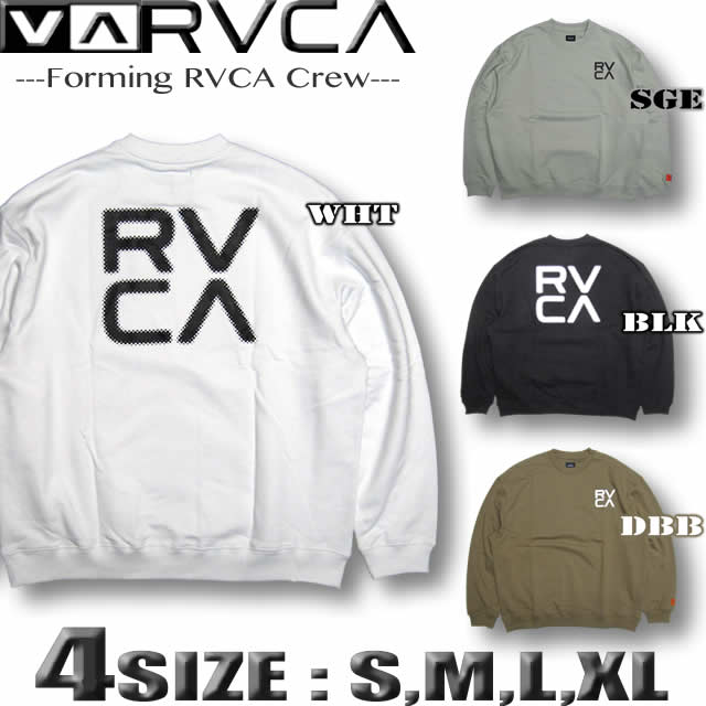 楽天市場】RVCA ルーカ トレーナー メンズ サーフブランド スウェットシャツ ビッグサイズ ルーズ ゆったり ドロップショルダー 幅広  【あす楽対応】BB042-090 : VENICE