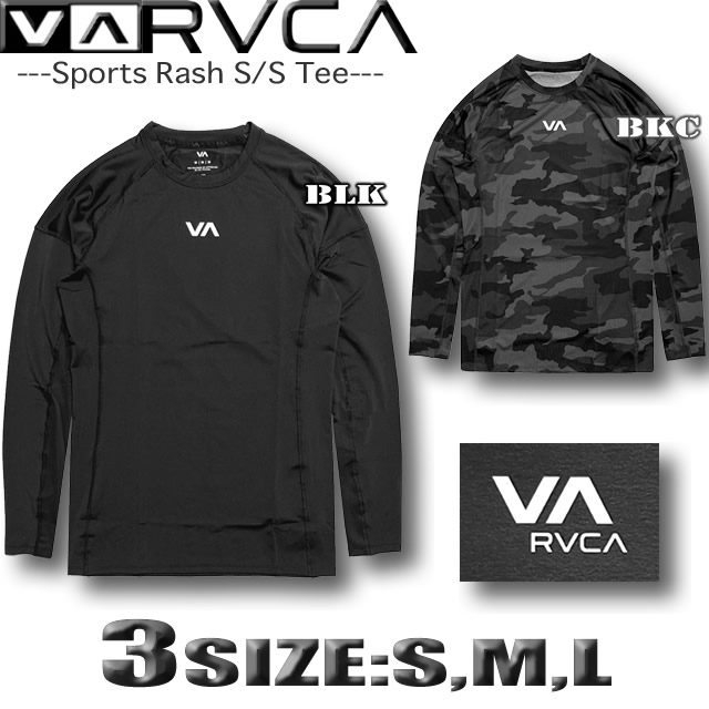 楽天市場】RVCA ルーカ Tシャツ ラッシュガード メンズ