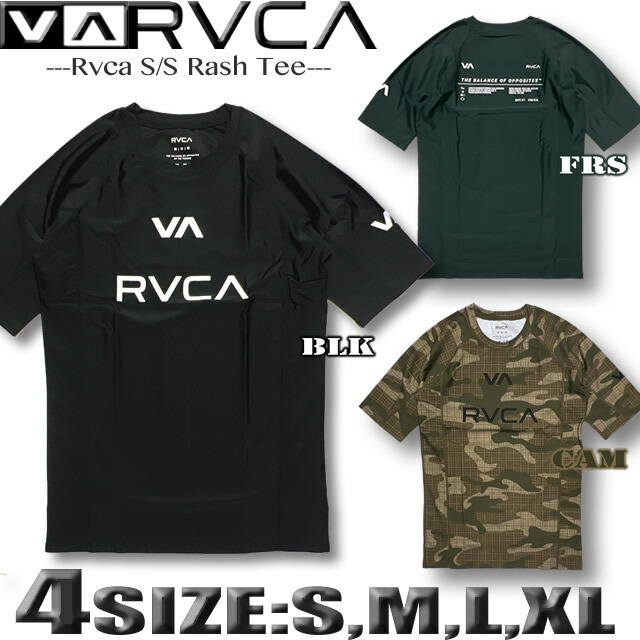 RVCA ルーカ ルカ ラッシュガード 長袖アンダーウェア ウェットスーツ RVCA ルーカ Tシャツ ラッシュガード メンズ レディース 長袖