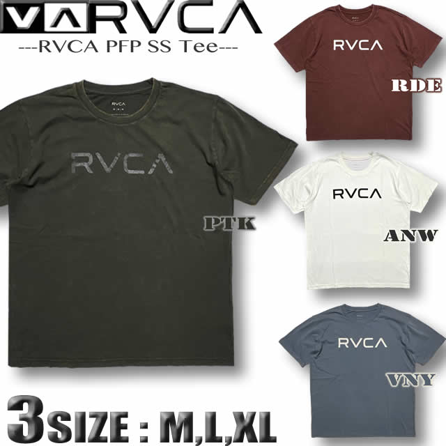 RVCA■ルーカ ロゴ 半袖 コットンTシャツ 4色 RVCA メンズ Tシャツ ルーカ 半袖 ロゴT TCS SS 新作 2025春夏