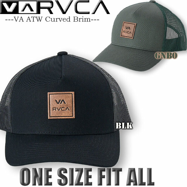 【最短翌日配達】 ルーカ ルカ メンズ メッシュキャップ 帽子 スナップバック RVCA サーフブランド 【対応】BF04A-986