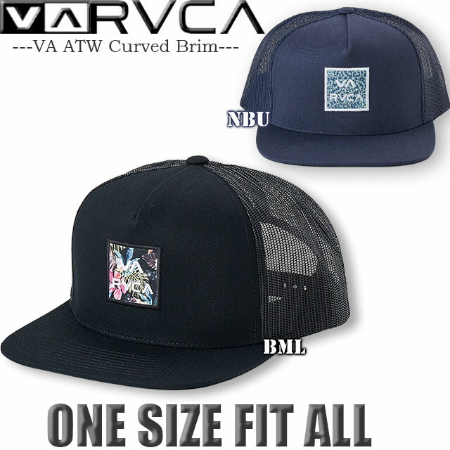 【最短翌日配達】 RVCA ルーカ ルカ メンズ 帽子 トラッカー メッシュキャップ スナップバック サーフブランド 【対応】BF04A-987
