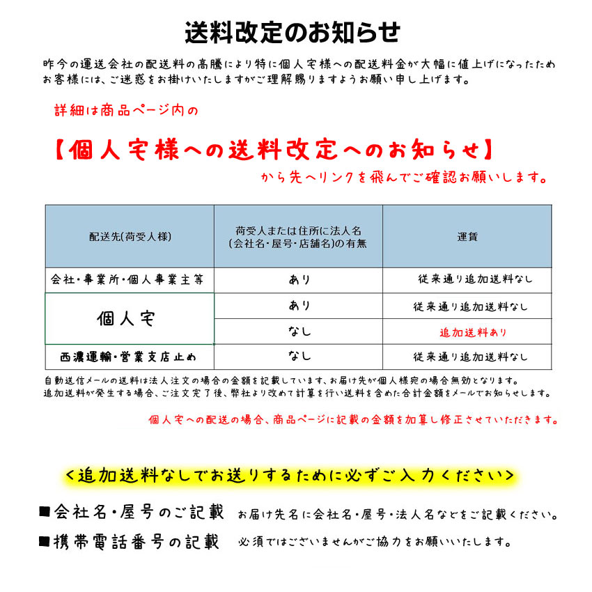 送料無料 リンナイ Ruf 405sab A シンプル キッチン ガスふろ給湯器24号 都市ガス ｌｐｇ選択可能 オート Ps扉内後方排気型 Craseal おしゃれ Rinnai リンナイ