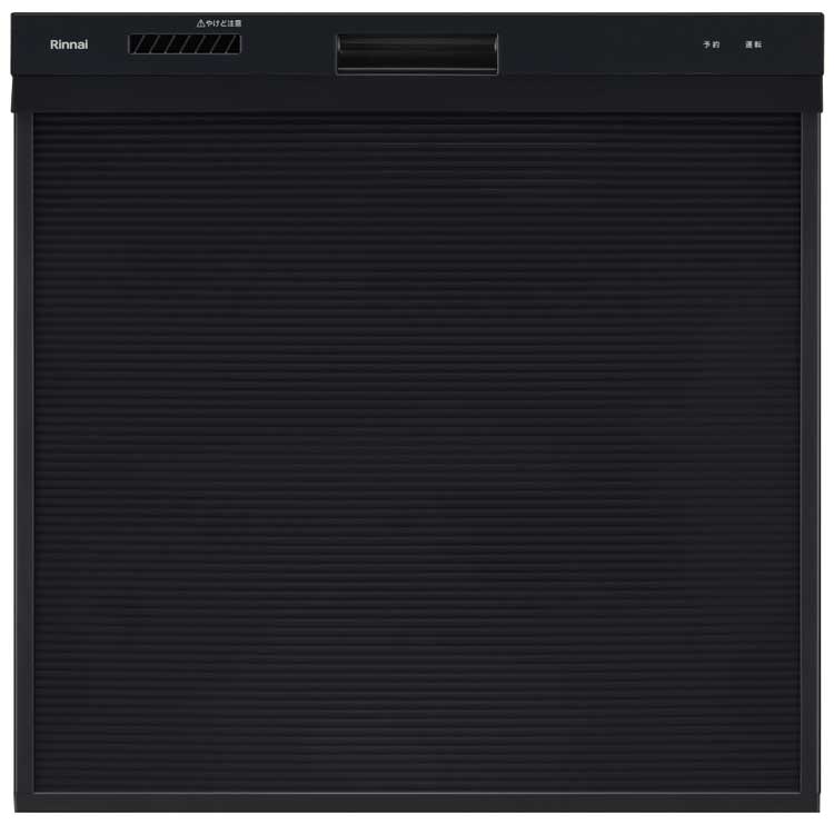 【新品未使用】　クリナップ　食洗機　ZWPP45R21LDS クリナップ リンナイ製 食洗器 食器洗い乾燥機 プルオープン 幅45cm