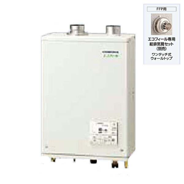 コロナ 重油給湯計器 UKB-EG472F(FFP) 屋内築き上げる型 吹きかける給排気ガス インターコム遠隔操作嘱する手合い フルオートタイプ 海峡直圧式 重油給湯器 1534535