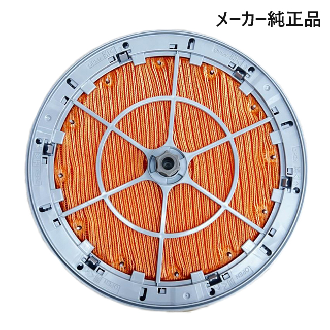 ダイキン KNME080A4 用加湿フィルター枠セット（加湿ロータ組立品） ダイキン 【在庫あり】ダイキン DAIKIN KNME080A4用加湿