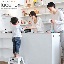 【送料無料】　【lucano(ルカーノ)】【脚立】【おしゃれな踏台】　1-step(1段)　ホワイトML1.0-1(WH)　1step