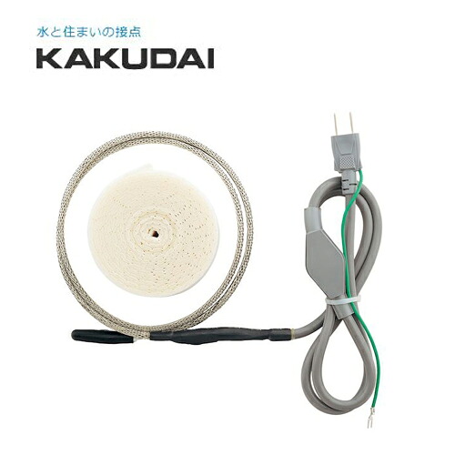 カクダイ エコジョーズ配管部材 ドレン管用自己温度制御凍結防止帯 698-08-01 KAKUDAI｜Craseal 7,242円