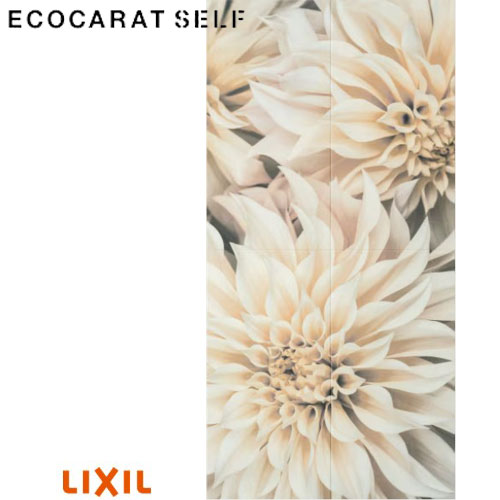 リクシル エコカラットセルフ ECSF-1260M/114 (付替え用) W606×H1212mm 1260セット ECOCARAT SELF LIXIL|Craseal