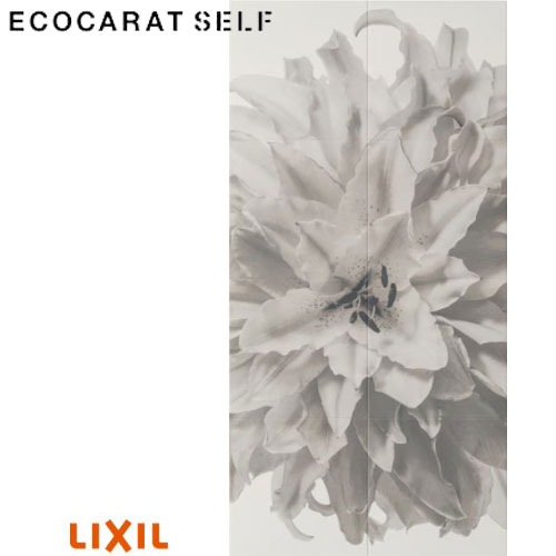 リクシル エコカラットセルフ ECSF-1260M/14 (付替え用) W606&times;H1212mm 1260セット ECOCARAT SELF LIXIL｜Craseal 25,875円