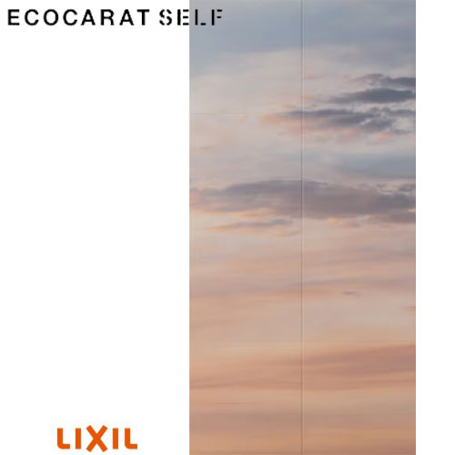 リクシル エコカラットセルフ ECSF-1260M/201 (付替え用) W606&times;H1212mm 1260セット ECOCARAT SELF LIXIL｜Craseal