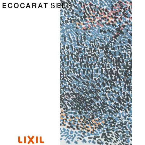 リクシル エコカラットセルフ ECSF-1260M/52 (付替え用) W606×H1212mm 1260セット ECOCARAT SELF LIXIL|Craseal
