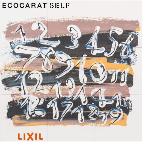リクシル エコカラットセルフ ECSF-9090M/53 (付替え用) W909×H909mm 9090セット ECOCARAT SELF LIXIL|Craseal
