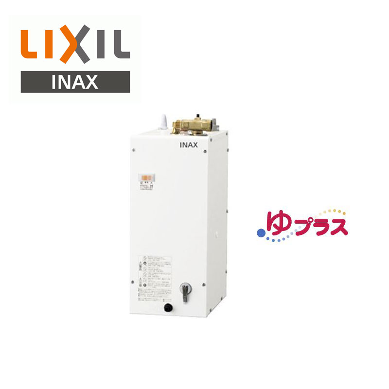 リクシル イナックス 小型 灯し火温水器 EHPN-F6N5 住み処向け ゆつけ加える 室内用便器洗面用 パウダーコンパクト手合い LIXIL INAX