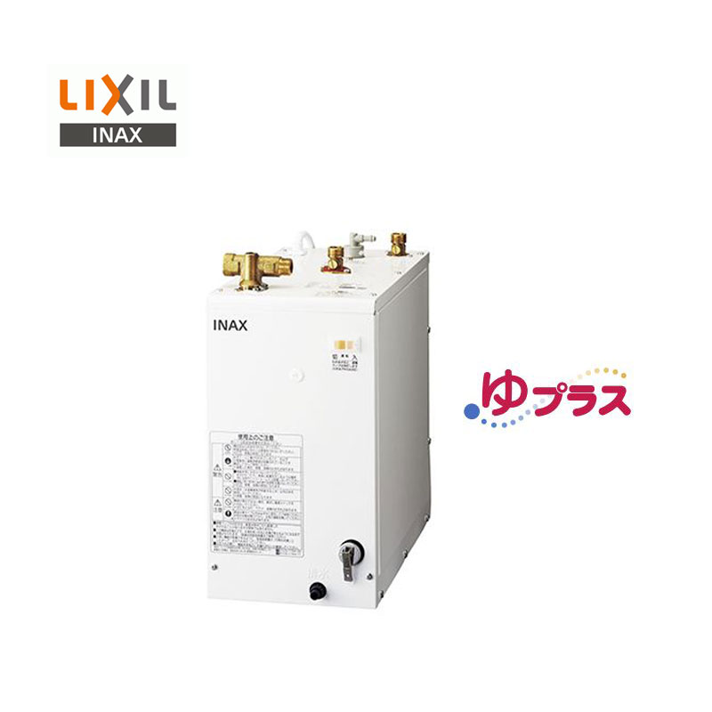 楽天市場】リクシル イナックス 小型 電気温水器 EHPN-F6N5 住宅