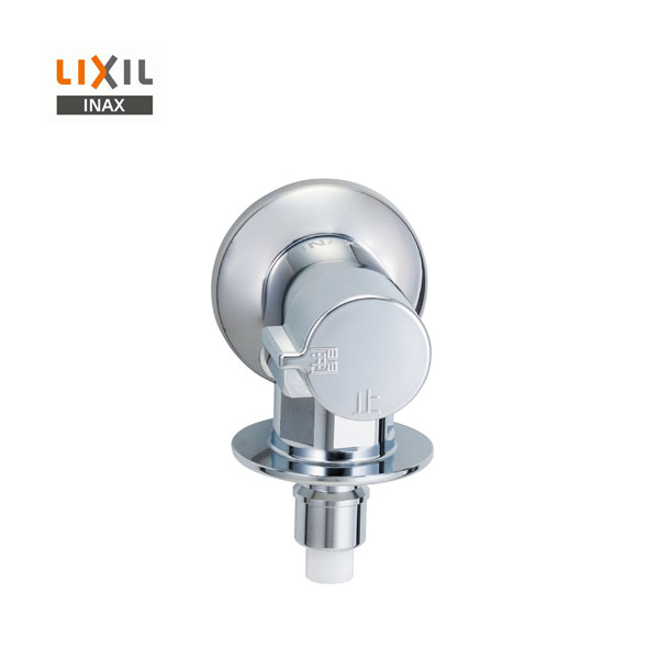 楽天市場】【TW11R】【在庫有り 13時迄出荷ok】 TOTO 洗濯機用横水栓