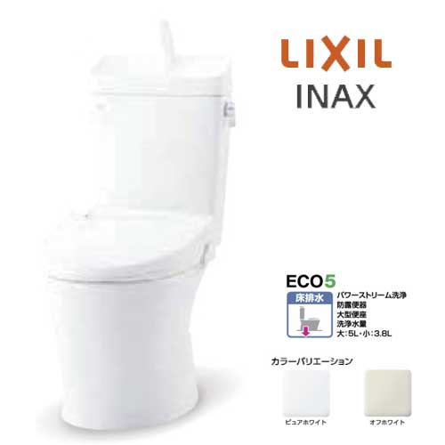 一流の品質 LIXIL INAX アメージュ 便器 BC-Z30S タンク DT-Z380 床