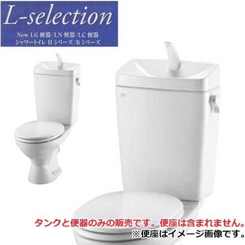 LIXIL INAX 安あがり幼児用便器書き割り LN室内用便器 幼児用便器付 床上げ水抜き(壁水抜き) 水抜き芯155粍 148粍 室内用便器：C-180P 貯蔵タンク：DT-4840 BW1 ピュアホワイト BN8 象牙色
