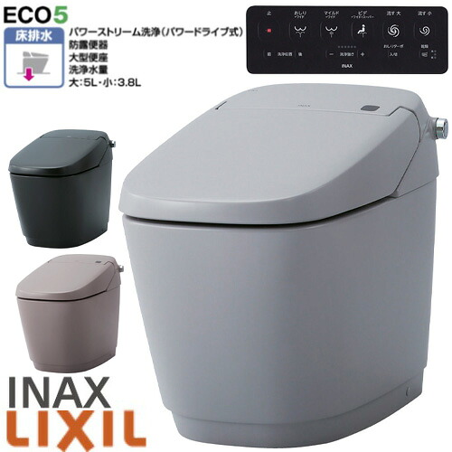 LIXIL INAX サティス G印字機 G5 室内用便器 YBC-G30S 役立つこと部 DV-G315 原則として地 床水抜き 水抜き芯200粍 BKG TPG GYG 幼児用便器 原則として型 リクシル イナックス