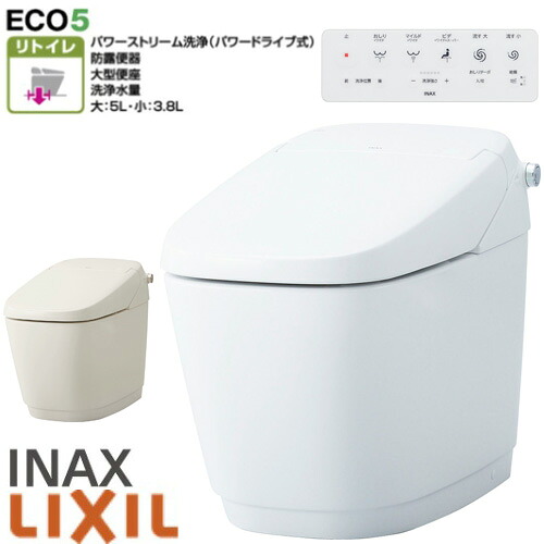 LIXIL INAX サティス G手合い GR8 室内用便器 YBC-G30H 役立つこと部 DV-G318H 原則として地 リトイレ 水抜き芯225～410粍 他水抜き芯選りわける能力のある BW1 BN8 リクシル イナックス