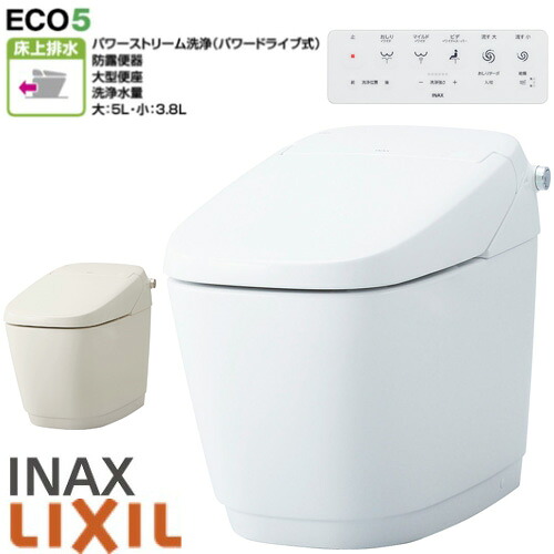 LIXIL INAX サティス G印字機 G8 室内用便器 YBC-G30P 役立つこと部 DV-G318P 原則として地 床上げ水抜き 水抜き芯120粍 BW1 BN8 幼児用便器 原則として型 リクシル イナックス