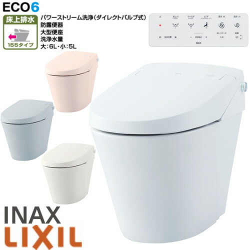 LIXIL INAX SATIS サティス S手合い SM5 幼児用便器 YBC-S40PMF 役立つこと部 DV-S815PM 原則として地 床上げ水抜き 水抜き芯148,155粍 ブースターなし 壁遠隔操作 リクシル イナックス