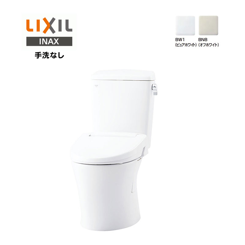 特価ブランド LIXIL INAX 格安トイレセット アメージュ 便器 YBC-Z30S ...