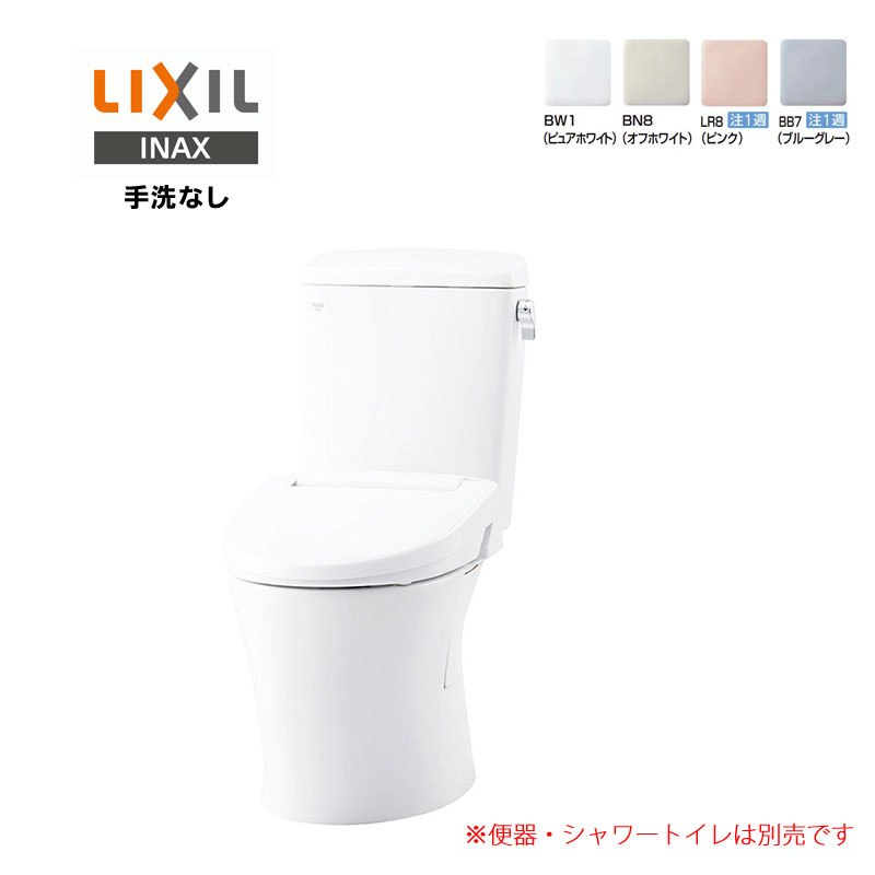 高評価のクリスマスプレゼント タンク LIXIL アメージュ リクシル 一般地 手洗なし INAX DT-Z350 イナックス 木材・建築資材・設備