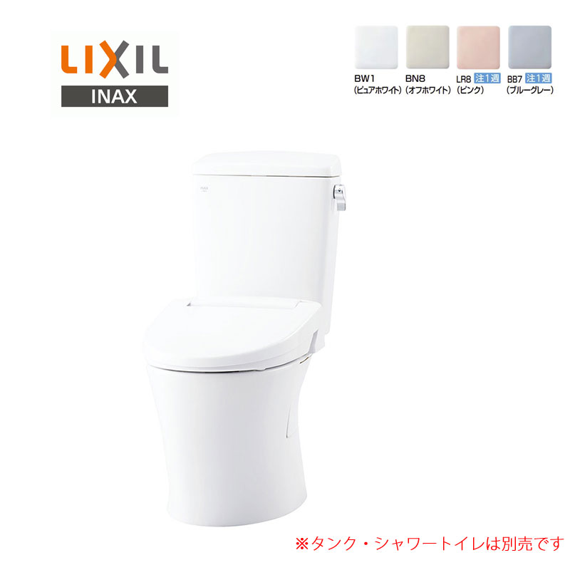 アメージュ 便器 タンク 手洗付 便座別 ハイパーキラミック 他 INAX DT-Z380 BC-Z30P 床上排水 LIXIL