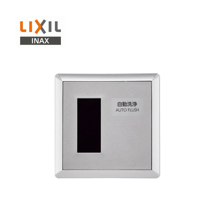 リクシル イナックス オート閃光電球C セパレート形 人身かぎ分ける検出器社会的単位 A-10472 オプション LIXIL INAX