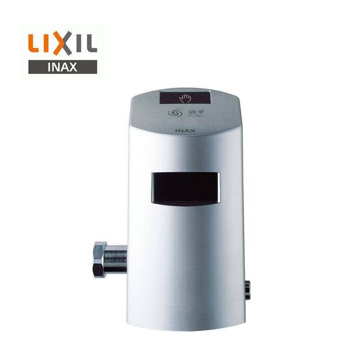 ありますが LIXIL INAX OKC-T7110SCW オートフラッシュCセンサー一体型