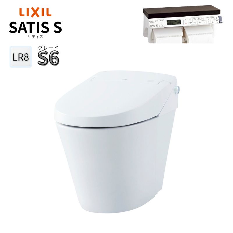 LIXIL INAX SATIS サティス S6 室内用便器 YBC-S40S 役立つこと部 DV-S816-R 床水抜き 水抜き芯200粍 S手合い 室内装飾遠隔操作 ブースターなし 室内用便器 原則として型 リクシル イナックス