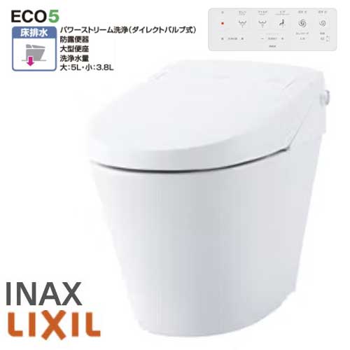 《相応う》 LIXIL INAX サティス S印字機 S6 室内用便器 YBC-S40S 役立つこと部 DV-S816 原則として地 床水抜き 水抜き芯200粍 BW1 ピュアホワイト ブースターなし 室内用便器 押し並べて型 リクシル イナックス