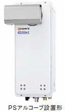 貨物輸送無料 ノーリツ 屁っ放りふろ給湯器 16号 GT-C1663SAWX-L BL なおなお書きアルコーブとり備える形 都市屁っ放り LPG より分ける能力のある オート印字機 NORITZ