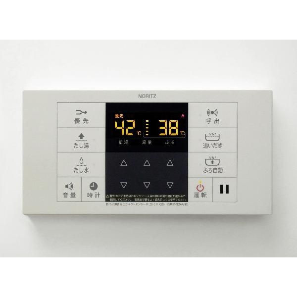 楽天市場】*在庫あり [RC-B001] マルチセット ノーリツ 給湯リモコン
