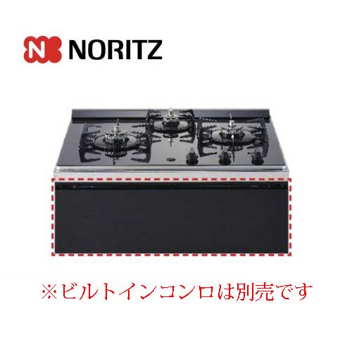 ノーリツ グリルレス専用パネルBA DP0157BA 0503181 Nero用 木製キャビネット専用 Noritz｜Craseal