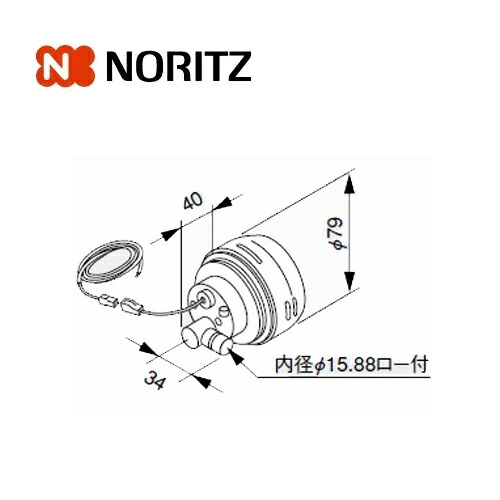 ふろアダプターdx ノーリツ DX-F型-L ふろアダプター DX-F型 1個 ノーリツ 【通販モノタロウ】