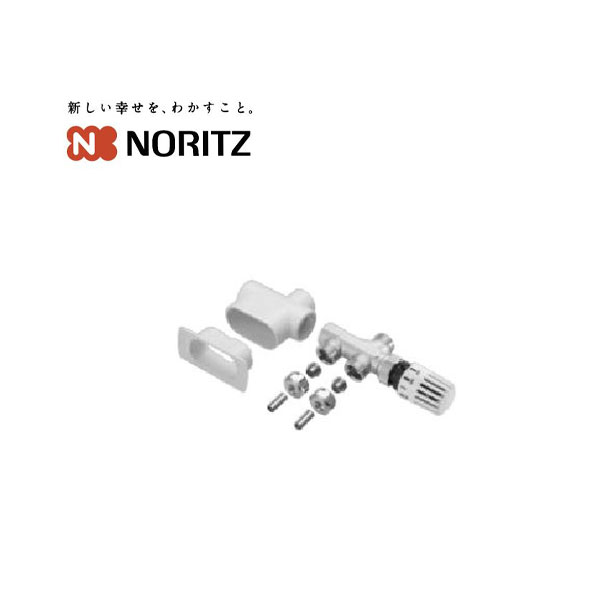 ノーリツ 部材 銅管遣りかた 引っ切り無い型 床出し Φ9.52用 0502116 TW-9CA 複管用 サーモ弁膜 NORITZ