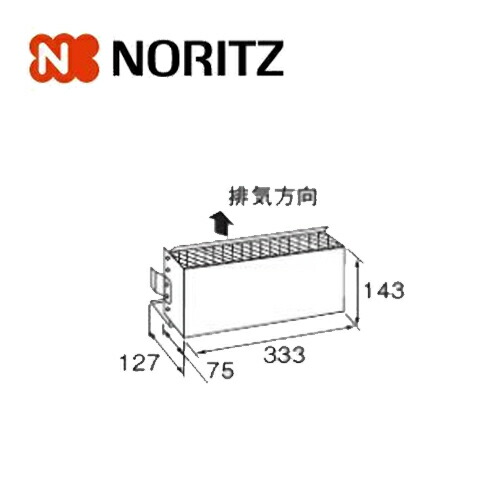 NORITZ 排気カバー-C120 ノーリツ 排気カバーC120 NORITZ : クラシール - 通販 - Yahoo