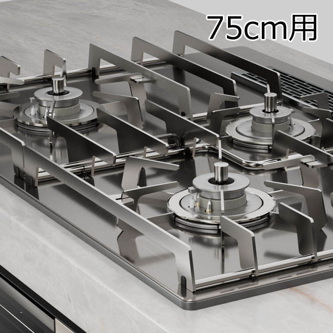 《対応》ノーリツ DP0171 75cm用 全面ごとく マルチグリル用調理オプション STOVE GRATES ストーブグレーツ NORITZ|Craseal