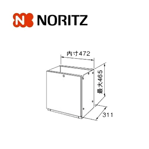 ノーリツ 据え置き台 D13 SUS D13SUS 0501724 給湯部材 給湯オプション かかわり合い部材 NORITZ