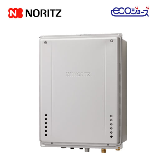 ③ 24年式NORITZノーリツ ガスふろ給湯器 GT-C2472SAW 屋外式 楽天市場】GT-C2472SAW-PS-BL/LPG ノーリツ NORITZ 高効率ガス